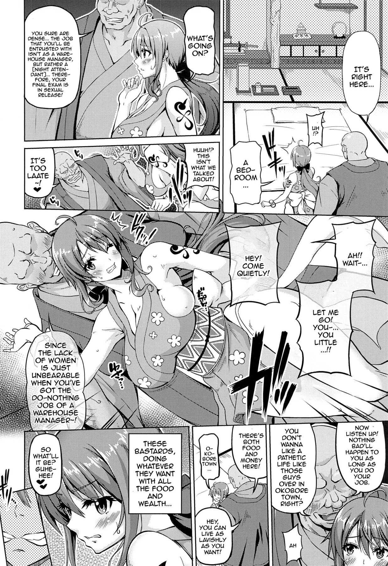 Hentai Manga Comic-v22m-The Japanese Style Big Breasted Pirate-Read-3